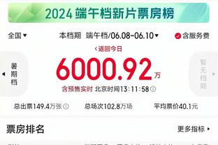 开云app下载入口官网安卓手机截图3